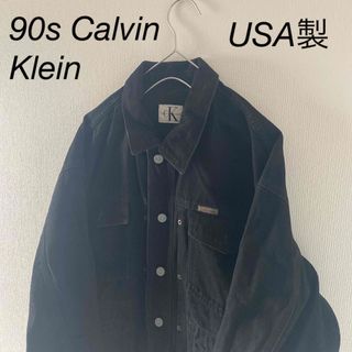 Calvin Klein - 【人気】 BTS グク カルバンクライン デニム Calvin Klein - 【人気】 BTS グク カルバンクライン デニム