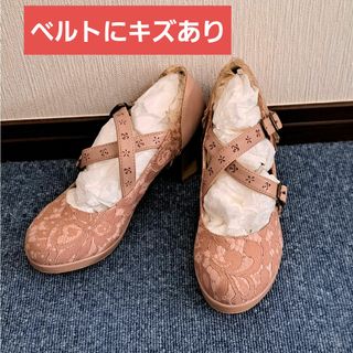 axes femme - 【少し訳あり】未使用 axes femme コート セーラー axes femme - 【少し訳あり】未使用 axes femme コート セーラー