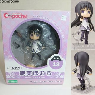 KOTOBUKIYA - 【受注生産】ポケモンセンターオリジナル KOTOBUKIYA - 【受注生産】ポケモンセンターオリジナル