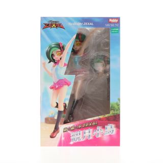 HobbyJAPAN - 佐倉双葉(さくらふたば) 怪盗 Ver. 限定版 HobbyJAPAN - 佐倉双葉(さくらふたば) 怪盗 Ver. 限定版