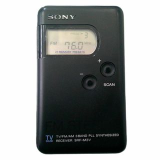 SONY - ソニー ICR-S9 AMミニポケットラジオ受信機 1984年2月 SONY - ソニー ICR-S9 AMミニポケットラジオ受信機 1984年2月