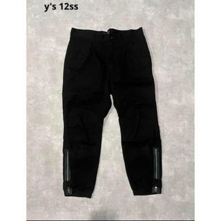 Yohji Yamamoto(カモフラージュ ・ ワークパンツ/カーゴパンツ Yohji Yamamoto(カモフラージュ ・ ワークパンツ/カーゴパンツ