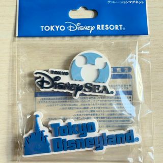 Disney - 東京ディズニーシー15周年記念 ガラスの置物 プルート Disney - 東京ディズニーシー15周年記念 ガラスの置物 プルート