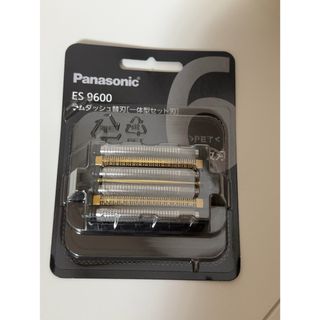 日立 - 【新品未使用】HITACHI 電気シェーバー RM-FJ22N 4枚刃 日立 - 【新品未使用】HITACHI 電気シェーバー RM-FJ22N 4枚刃
