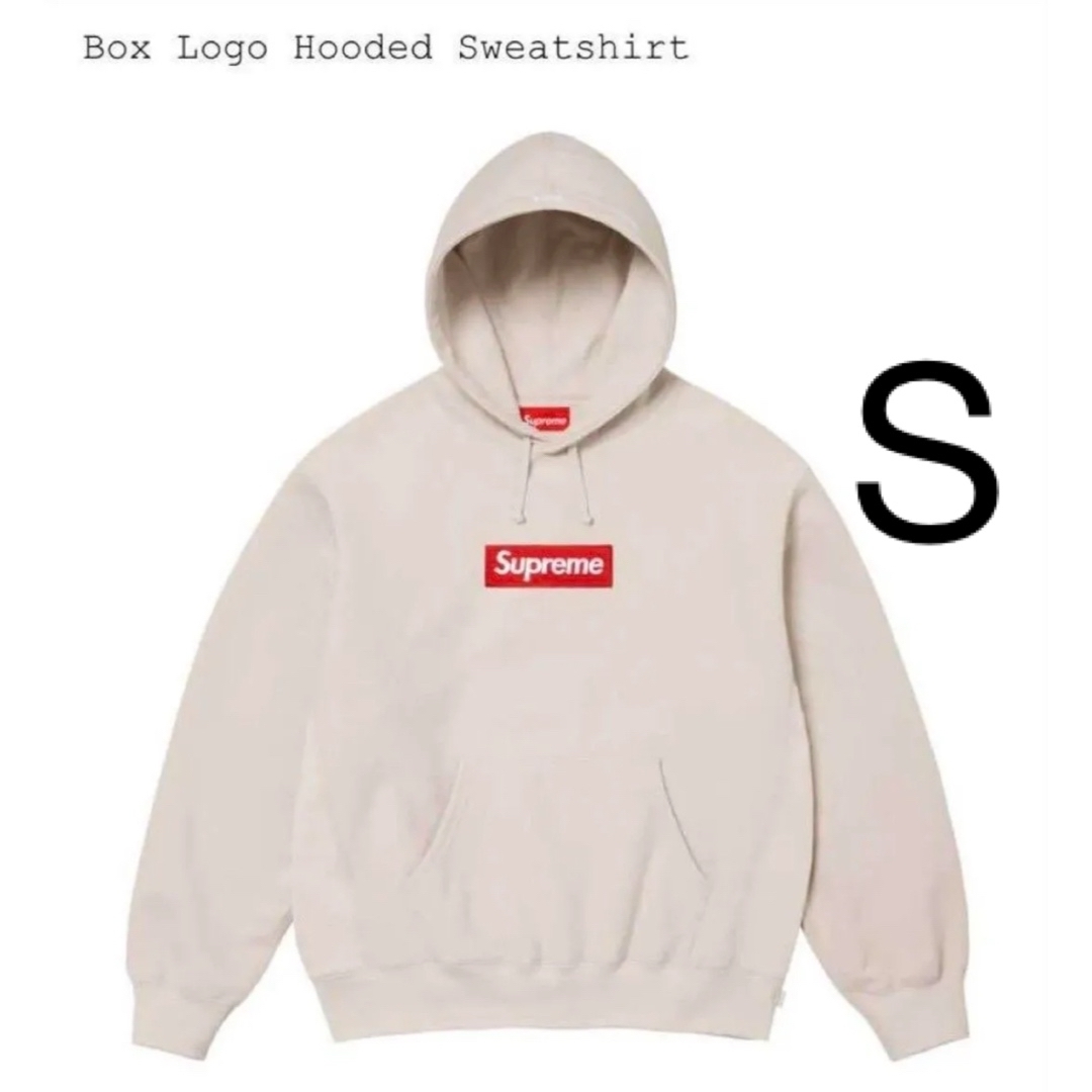 supreme Box logo パーカー フーディー stone Sサイズ