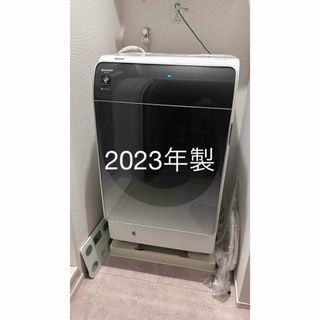SHARP - C7303☆2022年製美品☆シャープ 洗濯機 10KG SHARP - C7303☆2022年製美品☆シャープ 洗濯機 10KG