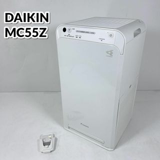 DAIKIN - ダイキン 加湿空気清浄機用 銀イオンカートリッジ DAIKIN - ダイキン 加湿空気清浄機用 銀イオンカートリッジ
