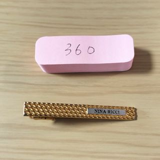 NINA RICCI(ネクタイピン)のフリマアイテム一覧 NINA RICCI(ネクタイピン)のフリマアイテム一覧