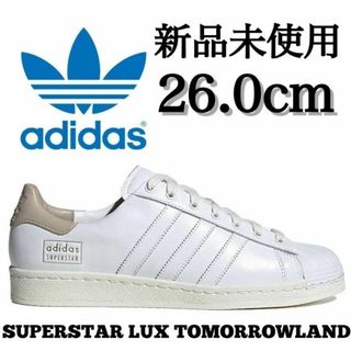 adidas Originals - 【入手困難モデル】アディダスオリジナルス adidas Originals - 【入手困難モデル】アディダスオリジナルス