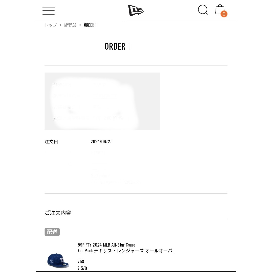 新品・未使用品】ニューエラ 59FIFTY 2024 ASG レンジャーズ 新品・未使用品】ニューエラ 59FIFTY 2024 ASG レンジャーズ