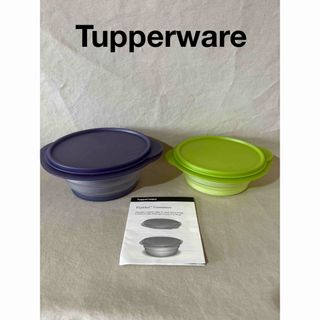 TupperwareBrands(イエロー/黄色系)のフリマアイテム一覧 TupperwareBrands(イエロー/黄色系)のフリマアイテム一覧