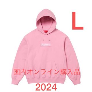 Supreme(パーカー ・ ピンク/桃色系)のフリマアイテム一覧 Supreme(パーカー ・ ピンク/桃色系)のフリマアイテム一覧