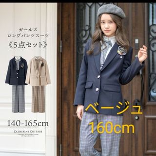 Catherine Cottage - キャサリンコテージ アナ雪 アナ幼少期の Catherine Cottage - キャサリンコテージ アナ雪 アナ幼少期の