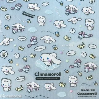 #S048 ぷっくり❣超立体❣3D シナモロール サンリオ ネイルシール 未開封(デコパーツ)