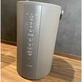 象印(加湿器/除湿機)のフリマアイテム一覧 象印(加湿器/除湿機)のフリマアイテム一覧