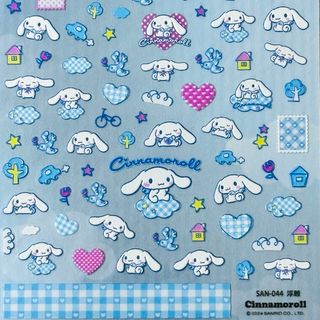 #S044 ぷっくり❣超立体❣3D シナモロール サンリオ ネイルシール 未開封(ネイル用品)