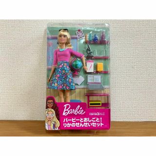 Barbie - バービー洋服ドレスなど4点セット ヴィンテージ Barbie - バービー洋服ドレスなど4点セット ヴィンテージ