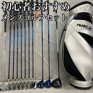 Maruman - レディース マルマン フィガロ 8点セット FIGARO Maruman - レディース マルマン フィガロ 8点セット FIGARO