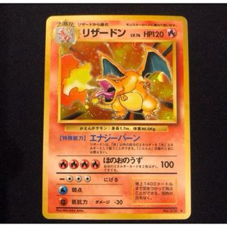 ポケモン - ムンク展 ポストカード ポケモンの通販 by ムーミン ポケモン - ムンク展 ポストカード ポケモンの通販 by ムーミン