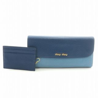MIU MIU(財布 ・ ブルー・ネイビー/青色系)のフリマアイテム一覧 MIU MIU(財布 ・ ブルー・ネイビー/青色系)のフリマアイテム一覧