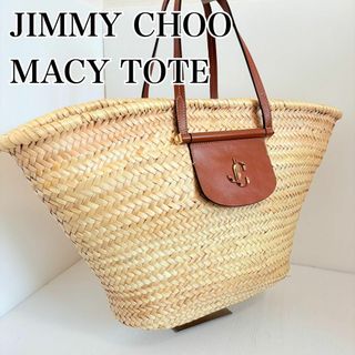 JIMMY CHOO - ジミー・チュウ Jimmy Choo Luzetta カゴ JIMMY CHOO - ジミー・チュウ Jimmy Choo Luzetta カゴ