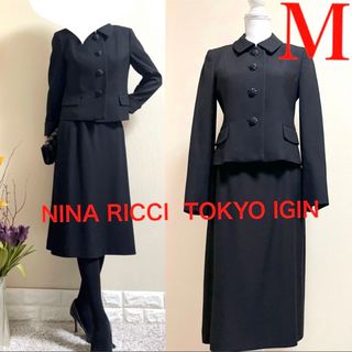 NINA RICCI(礼服/喪服)のフリマアイテム一覧 NINA RICCI(礼服/喪服)のフリマアイテム一覧