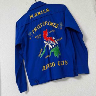 スカジャン (ブルー・ネイビー/青色系)のフリマアイテム一覧 スカジャン (ブルー・ネイビー/青色系)のフリマアイテム一覧