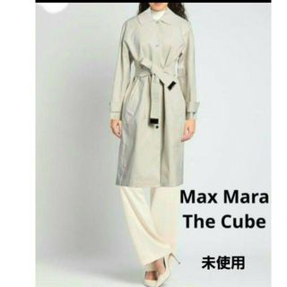 Max Mara(スプリングコート)のフリマアイテム一覧 Max Mara(スプリングコート)のフリマアイテム一覧