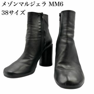 MM6(ブーツ)のフリマアイテム一覧 MM6(ブーツ)のフリマアイテム一覧