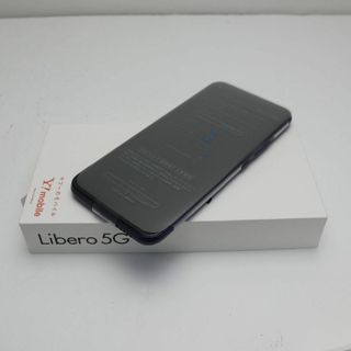 ZTE - 【未使用】A403ZT nubia S 5G ライトパープル SIMフリー ZTE - 【未使用】A403ZT nubia S 5G ライトパープル SIMフリー