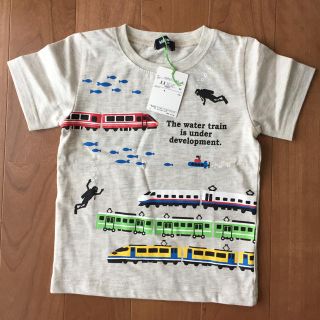 クレードスコープ(kladskap)のkladskapのTシャツ サイズ100(Tシャツ/カットソー)