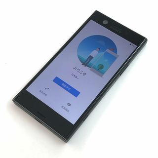 Xperia - 最終値下げ SONY XPERIA 5 II 256GB 国内版simフリーの Xperia - 最終値下げ SONY XPERIA 5 II 256GB 国内版simフリーの
