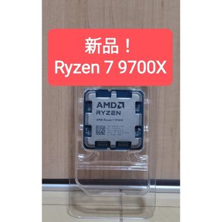 9700xのフリマアイテム一覧 9700xのフリマアイテム一覧