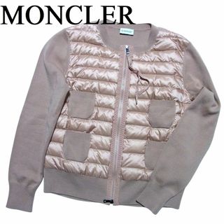 MONCLER - 〈クリーニング済み〉モンクレール カーディガン MONCLER - 〈クリーニング済み〉モンクレール カーディガン