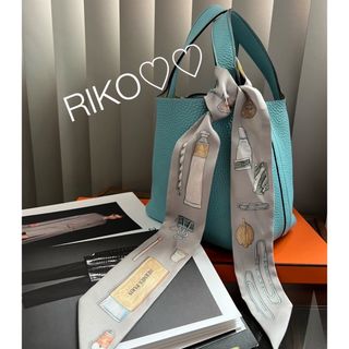 HERMES - 期間限定大特価未使用♥エルメスHERMESサントリーニ HERMES - 期間限定大特価未使用♥エルメスHERMESサントリーニ