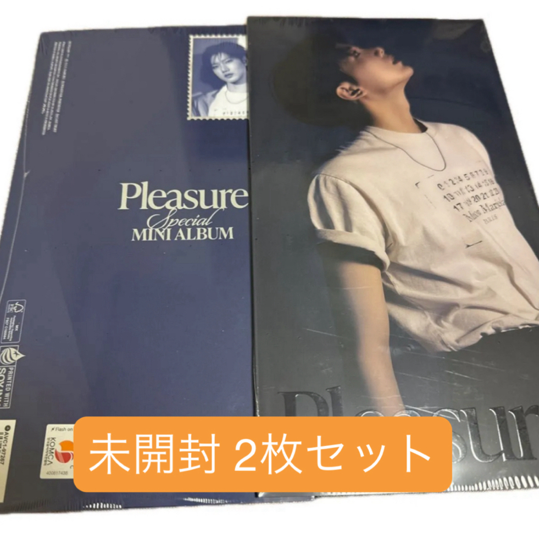 TREASURE(トレジャー)の新品 未開封 treasure ジュンギュ pleasure blue CD エンタメ/ホビーのCD(K-POP/アジア)の商品写真
