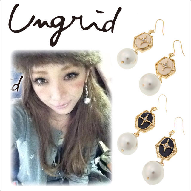 Ungrid(アングリッド)のUNGRID♡パールクロスピアス レディースのアクセサリー(ピアス)の商品写真