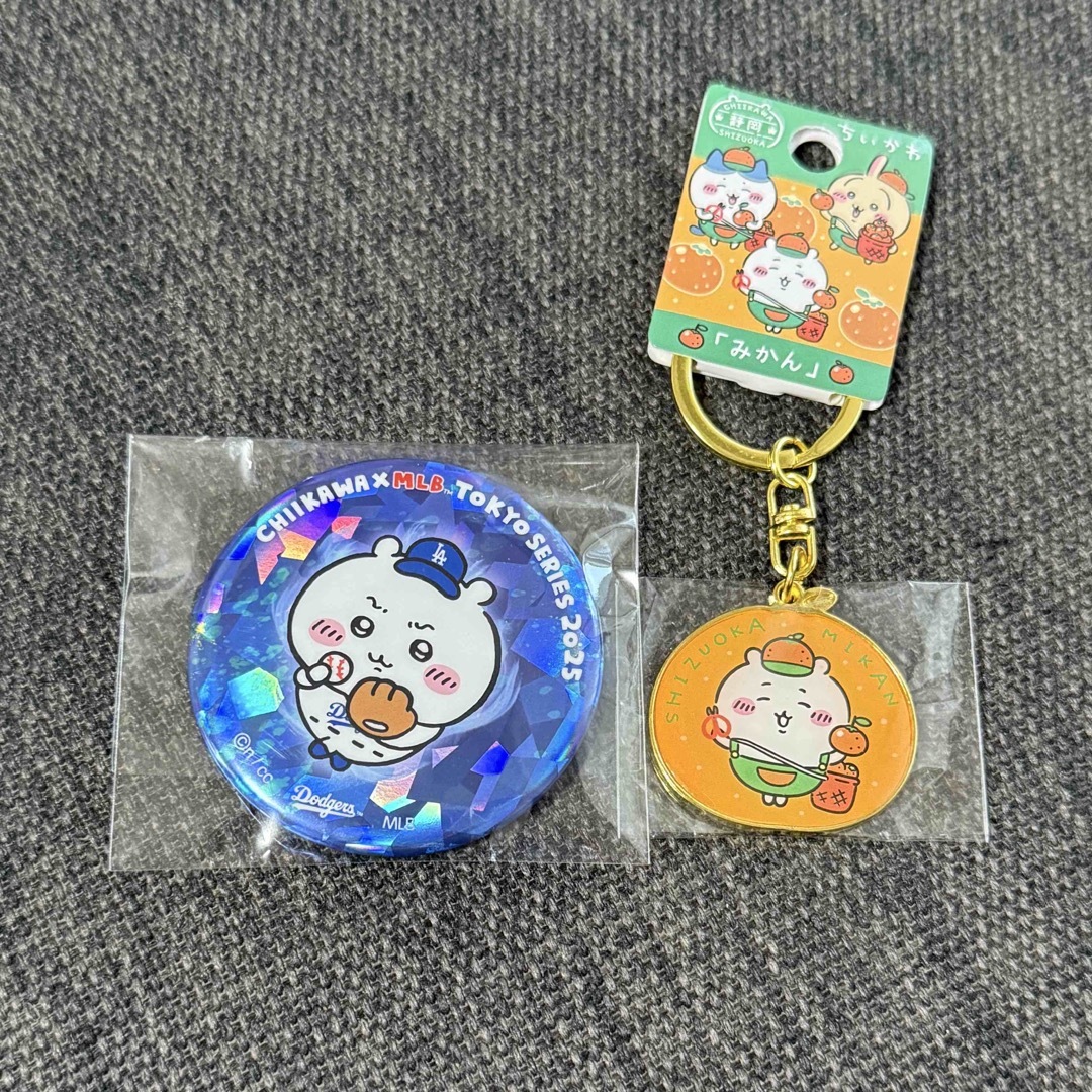 ちいかわ(チイカワ)のちいかわ MLBコラボ 缶バッジ セット販売 エンタメ/ホビーのおもちゃ/ぬいぐるみ(キャラクターグッズ)の商品写真