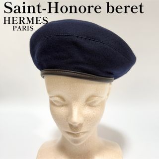 HERMES（ハンチング/ベレー帽）のフリマアイテム一覧