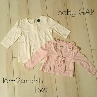 ベビーギャップ(babyGAP)の【新品・未使用】baby GAP♡２点セット♡(その他)