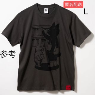 ヒグチユウコ(Tシャツ(半袖/袖なし))のフリマアイテム一覧 ヒグチユウコ(Tシャツ(半袖/袖なし))のフリマアイテム一覧