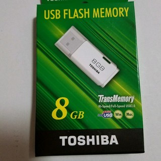トウシバ(東芝)のTOSHIBA♡USB＊FLAShH＊MEMORY＊8GB新品、未開封、未使用(PC周辺機器)