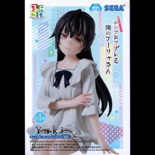 Amazon | 有希 フィギュア TVアニメ「時々ボソッとロシア語で
