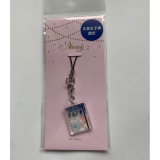 デルフォニックス(DELFONICS)の未開封品　ロルバーン　コーヒーカップ　チャーム　文具女子博　限定(チャーム)