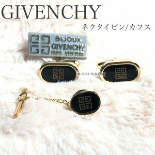 GIVENCHY(ネクタイピン)のフリマアイテム一覧 GIVENCHY(ネクタイピン)のフリマアイテム一覧