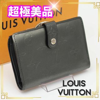 LOUIS VUITTON(財布 ・ ブラック/黒色系)のフリマアイテム一覧 LOUIS VUITTON(財布 ・ ブラック/黒色系)のフリマアイテム一覧