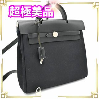 HERMES - 美品 HERMES エルメス ブリダド ロゴ イエロー バッグ HERMES - 美品 HERMES エルメス ブリダド ロゴ イエロー バッグ
