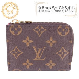 LOUIS VUITTON - ルイヴィトン カードケース ダミエ・スプレー LOUIS VUITTON - ルイヴィトン カードケース ダミエ・スプレー