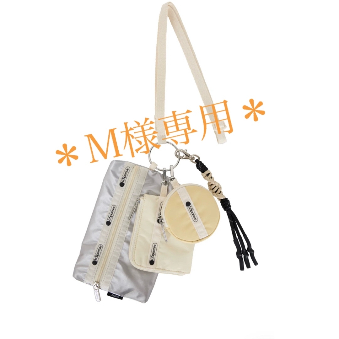 Ameri VINTAGE - 【新品】LeSportsac×Ameri Multi Pouch