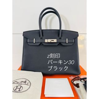 HERMES - 【極美品】HERMES エルメス バーキン35 赤 □G刻印 HERMES - 【極美品】HERMES エルメス バーキン35 赤 □G刻印